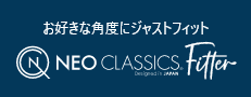 NEO CLASSICS FITTER